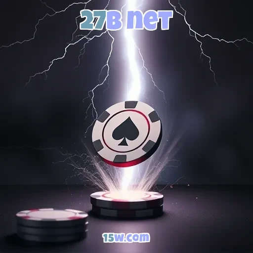 27b net: Pagamentos Rápidos e Seguros para Jogadores Brasileiros